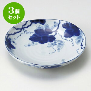 3ZbgێM ԂǂOp8.0M [ 22.8 x 4.3cm ] | M fU[gM M lC  H Ɩp HX JtF    킢 Mtg v[g o a 蕨 