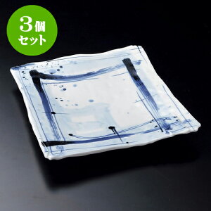 3ZbgpM {iqp9.5M [ 28.3 x 29.8 x 4cm ] | p pM XNGA H Ɩp HX JtF    킢 Mtg v[g o j j a 蕨 