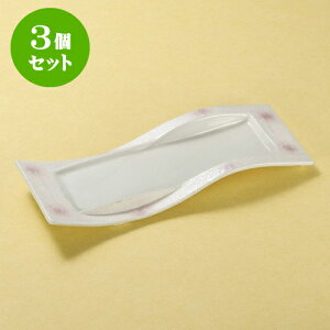 3ZbgM Ԃ炵sNX^[O؎M [ 32.5 x 11.7 x 4cm ] | aM Ă ĕ M H Ɩp HX JtF    킢   Mtg v[g o 