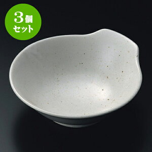 3Zbgې }bgƂ [ 13.8 x 13 x 4.8cm ] | aH ې Ƃ񂷂 ʊ  ze H Ɩp HX JtF    킢 Mtg v[g j a 蕨 