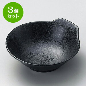 3Zbgې ʂƂ [ 13.8 x 13 x 4.8cm ] | aH ې Ƃ񂷂 ʊ  ze H Ɩp HX JtF    킢 Mtg v[g j a 蕨 i