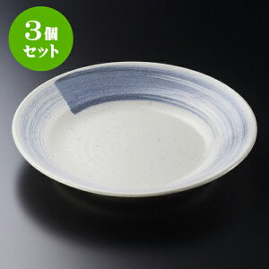 3ZbgێM {RI8.0M [ 24 x 3.5cm ] | M fU[gM M lC  H Ɩp HX JtF    킢 Mtg v[g o a 蕨 i