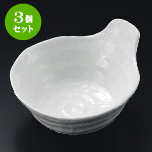 3Zbgې 낭׎tېij [ 13 x 11.2 x 6.1cm ] | aH ې Ƃ񂷂 ʊ  ze H Ɩp HX JtF    킢 Mtg v[g j a