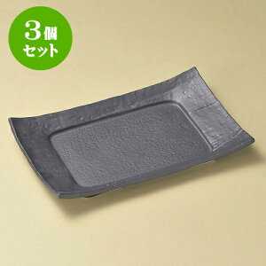 3ZbgpM Ԃ9.0plM [ 27.8 x 17.2 x 4.1cm ] | p pM XNGA H Ɩp HX JtF    킢 Mtg v[g o j j a 