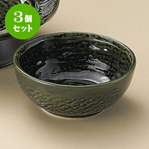 3ZbgVM Dې [ 11 x 4.5cm ] | aH ې Ƃ񂷂 ʊ  ze H Ɩp HX JtF    킢 Mtg v[g j a 蕨 i 