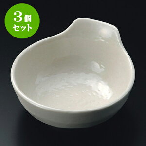 3Zbgې ړې  [ 13.6 x 12.5 x 6.4cm ] | aH ې Ƃ񂷂 ʊ  ze H Ɩp HX JtF    킢 Mtg v[g j a 蕨 