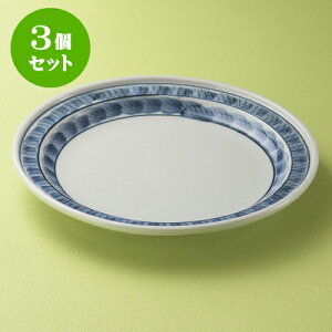 3ZbgێM {g`pX^M [ 26 x 3.8cm ] | pX^ pX^M J[M pX^{E H Ɩp HX JtF    킢   Mtg v[g o 