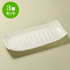 3ZbgM nl㒷pM [ 29 x 13.7 x 4.3cm ] | aM Ă ĕ M H Ɩp HX JtF    킢   Mtg v[g o j j