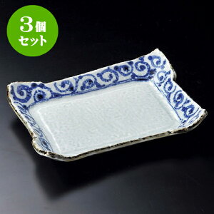 3ZbgpM t^Rp8.5 [ 26.5 x 19 x 5.5cm ] | p pM XNGA H Ɩp HX JtF    킢 Mtg v[g o j j a 