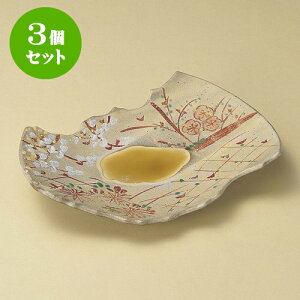 3ZbgpM tHaM [ 29.4 x 18 x 5.2cm ] | p pM XNGA H Ɩp HX JtF    킢 Mtg v[g o j j a 蕨 