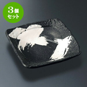 3ZbgpM nѐpM [ 18 x 18 x 3cm ] | p pM XNGA H Ɩp HX JtF    킢 Mtg v[g o j j a 蕨 