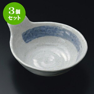 3Zbgې ې [ 14.4 x 11.7 x 4cm ] | aH ې Ƃ񂷂 ʊ  ze H Ɩp HX JtF    킢 Mtg v[g j a 蕨 i