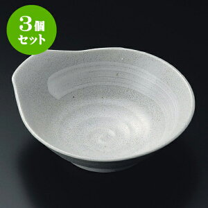 3Zbgې O[nPVې [ 13.4 x 12.7 x 4.8cm ] | aH ې Ƃ񂷂 ʊ  ze H Ɩp HX JtF    킢 Mtg v[g j a
