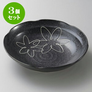 3ZbgێM 䂤6.8[M [ 20.5 x 5cm ] | M fU[gM M lC  H Ɩp HX JtF    킢 Mtg v[g o a 蕨 