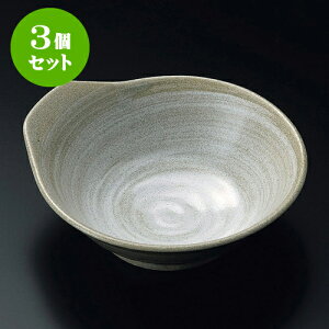3Zbgې Ôѓې [ 13.5 x 12.7 x 4.6cm ] | aH ې Ƃ񂷂 ʊ  ze H Ɩp HX JtF    킢 Mtg v[g j a 蕨 