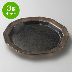 3ZbgێM E12p7M [ 21 x 20.6 x 2.2cm ] | M fU[gM M lC  H Ɩp HX JtF    킢 Mtg v[g o a 