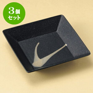 3ZbgpM ʍXNEFA[p [ 23.5 x 4.5cm ] | p pM XNGA H Ɩp HX JtF    킢 Mtg v[g o j j a 