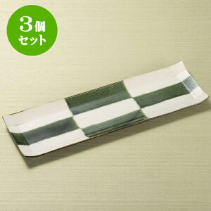 3ZbgM DspM () [ 36 x 12 x 3cm ] | aM Ă ĕ M H Ɩp HX JtF    킢   Mtg v[g o j j