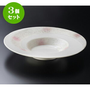 3ZbgێM sNX^[jQM [ 23.5 x 4cm ] | M fU[gM M lC  H Ɩp HX JtF    킢 Mtg v[g o a 