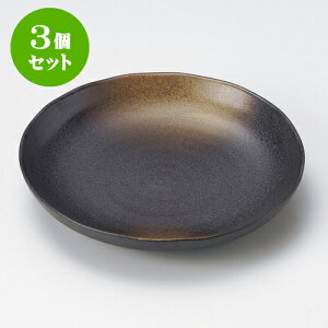 3ZbgێM OVpX^M [ 22.1 x 4cm ] | pX^ pX^M J[M pX^{E H Ɩp HX JtF    킢   Mtg v[g o 