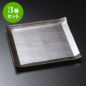 3ZbgpM Vo[M [ 16.5 x 16.5 x 1.7cm ] | p pM XNGA H Ɩp HX JtF    킢 Mtg v[g o j j a 