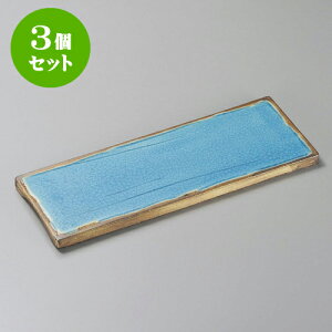 3ZbgM ΐڒp܎M [ 32 x 12 x 1.2cm ] | aM Ă ĕ M H Ɩp HX JtF    킢   Mtg v[g o j 