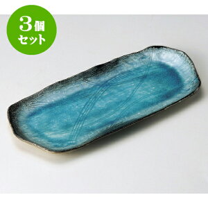 3Zbgȉ~M XJCό`قM [ 35.9 x 16.7 x 2cm ] | I[ov[g ȉ~M lC  pX^M t[cM H Ɩp HX JtF    킢 Mtg v