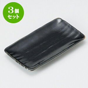 3ZbgM MqVڍ킬M [ 18.5 x 10.5 x 2cm ] | M fU[gM M lC  H Ɩp HX JtF    킢 Mtg v[g o a 