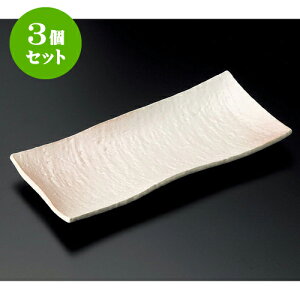 3ZbgM u삳܎M [ 28.6 x 13 x 3cm ] | aM Ă ĕ M H Ɩp HX JtF    킢   Mtg v[g o j j 