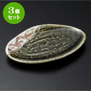 3Zbgȉ~M ׎u쓂t^Mij [ 17 x 10.8 x 1.7cm ] | I[ov[g ȉ~M lC  pX^M t[cM H Ɩp HX JtF    킢 Mt