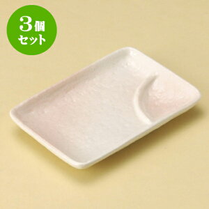 3ZbgĕMdؕt u6pd؎M [ 17.6 x 12 x 2cm ] | ĂM Xe[LM T} Ă H Ɩp HX JtF    킢  Mtg v[g o