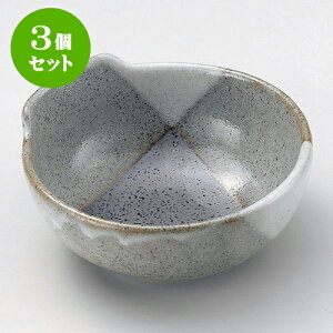 3Zbgې uhې [ 13.1 x 12.7 x 5.5cm ] | aH ې Ƃ񂷂 ʊ  ze H Ɩp HX JtF    킢 Mtg v[g j a 蕨 