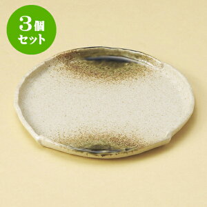 3ZbgێM ɉꕗD^^^7.0ێM [ 21.8 x 1.5cm ] | M fU[gM M lC  H Ɩp HX JtF    킢 Mtg v[g o a