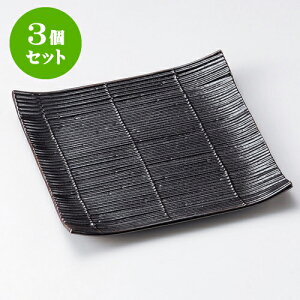 3ZbgpM X_SpMij [ 23.3 x 23 x 3.1cm ] | p pM XNGA H Ɩp HX JtF    킢 Mtg v[g o j j a 