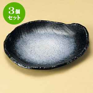 3Zbgȉ~M _C9.0ό`M [ 28 x 24.5 x 3.5cm ] | I[ov[g ȉ~M lC  pX^M t[cM H Ɩp HX JtF    킢 Mtg v[g a