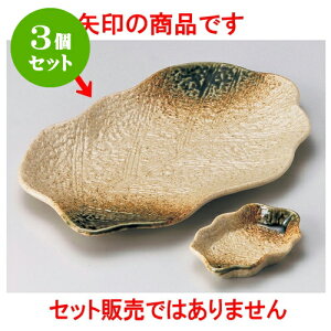 3ZbgĕMt ɉꕗD؂̗t^9.0pM [ 28 x 18 x 1.8cm ] | ĂM Xe[LM T} Ă H Ɩp HX JtF    킢  Mtg o