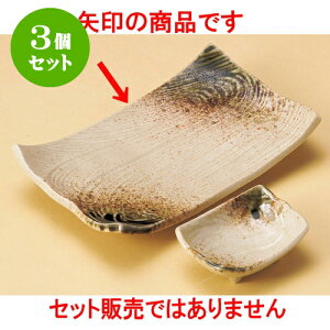 3ZbgĕMt ɉꕗD^8.0pM [ 21.3 x 13 x 3.7cm ] | ĂM Xe[LM T} Ă H Ɩp HX JtF    킢  Mtg o 