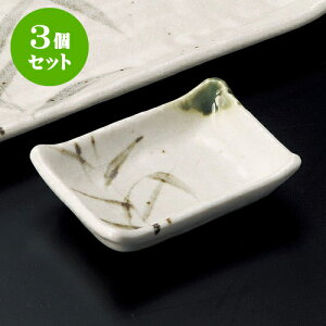 3ZbgĕMt uDpM [ 9 x 6.5 x 2.5cm ] | ĂM Xe[LM T} Ă H Ɩp HX JtF    킢  Mtg v[g o