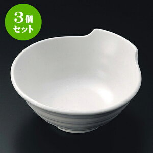 3Zbgې }bgې [ 12 x 11.5 x 5.5cm ] | aH ې Ƃ񂷂 ʊ  ze H Ɩp HX JtF    킢 Mtg v[g j a 蕨 