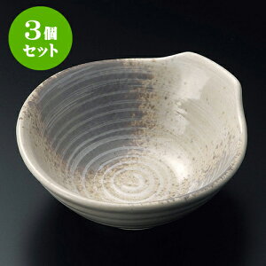 3Zbgې ې [ 13.3 x 12.5 x 5.5cm ] | aH ې Ƃ񂷂 ʊ  ze H Ɩp HX JtF    킢 Mtg v[g j a 蕨 i 