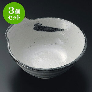 3Zbgې ΍Ƃ [ 12.4 x 11.8 x 5.4cm ] | aH ې Ƃ񂷂 ʊ  ze H Ɩp HX JtF    킢 Mtg v[g j a 蕨 