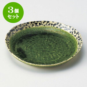 3ZbgێM DO؎M [ 19.2 x 18.7 x 2.8cm ] | M fU[gM M lC  H Ɩp HX JtF    킢 Mtg v[g o a 蕨