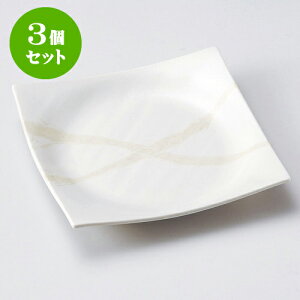 3ZbgpM N5.5pM [ 17.3 x 17.3 x 3cm ] | p pM XNGA H Ɩp HX JtF    킢 Mtg v[g o j j a 蕨 