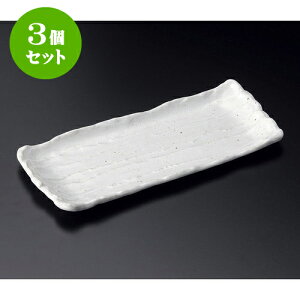 3ZbgM r\MT}M [ 29.5 x 12.5 x 2.4cm ] | aM Ă ĕ M H Ɩp HX JtF    킢   Mtg v[g o j 