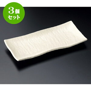 3ZbgM u삳܎M [ 29 x 12.8 x 3.1cm ] | aM Ă ĕ M H Ɩp HX JtF    킢   Mtg v[g o j j 