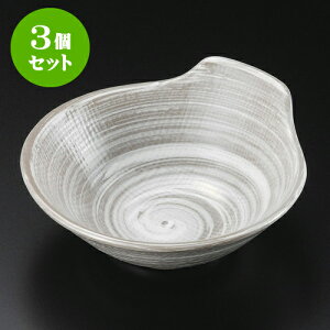 3Zbgې іړېi݌Ïāj [ 13.6 x 12.7 x 5cm ] | aH ې Ƃ񂷂 ʊ  ze H Ɩp HX JtF    킢 Mtg v[g j a