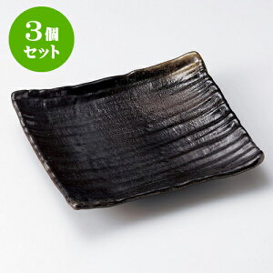 3ZbgpM 8.5pMi݌Ïāj [ 24 x 21 x 4cm ] | p pM XNGA H Ɩp HX JtF    킢 Mtg v[g o j j a 