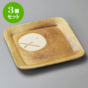 3ZbgpM āY΃_XL8.0pMiMyāj [ 24.5 x 24.5 x 3cm ] | p pM XNGA H Ɩp HX JtF    킢 Mtg v[g o j j a