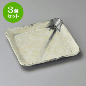 3ZbgpM ςڂ8.0MiMyāj [ 24.3 x 24.3 x 2.3cm ] | p pM XNGA H Ɩp HX JtF    킢 Mtg v[g o j j