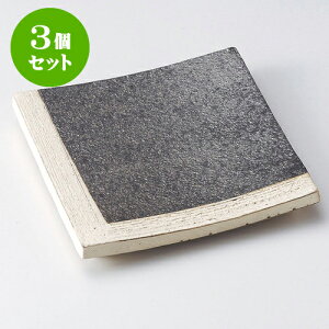 3ZbgpM qϊp|6.6tpMiMyāj [ 20 x 20 x 3.3cm ] | p pM XNGA H Ɩp HX JtF    킢 Mtg v[g o j 